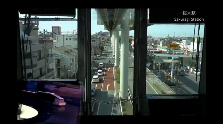 chiba urban monorail